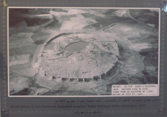 1937