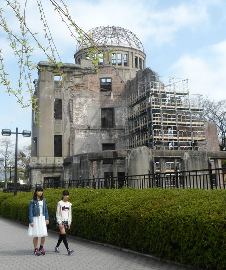 Im Dezember 1996 erklärte die UNESCO das Denkmal zum Weltkulturerbe mit der Begründung, dass es „nicht nur ein starkes Symbol der zerstörerischsten Kraft sei, die je von der Menschheit geschaffen wurde; es drücke zudem die Hoffnung auf Weltfrieden und der endgültigen Beseitigung aller Kernwaffen aus“.