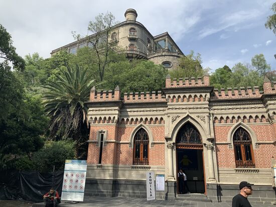 Eingang Chapultepec