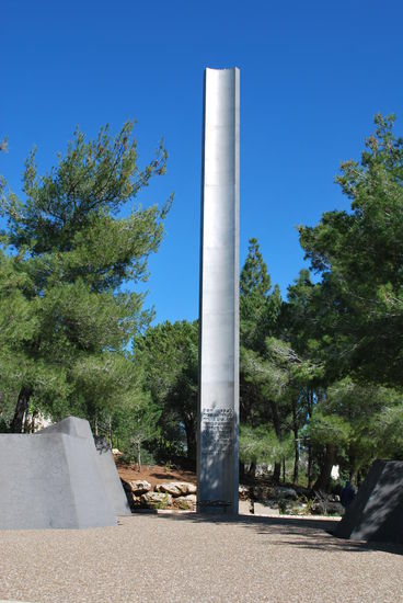 Stele