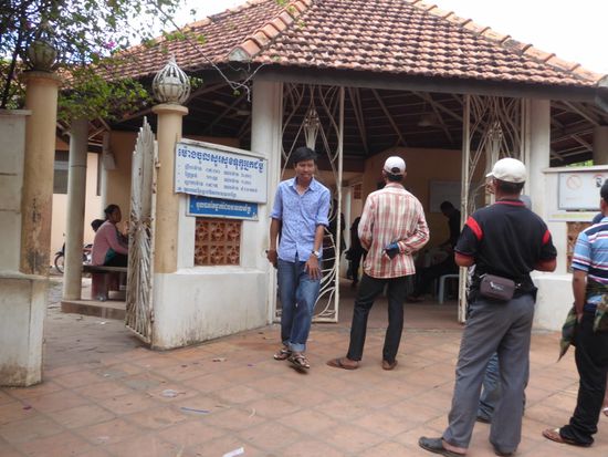 Eingang zu Kantha Bopha Informations-Center