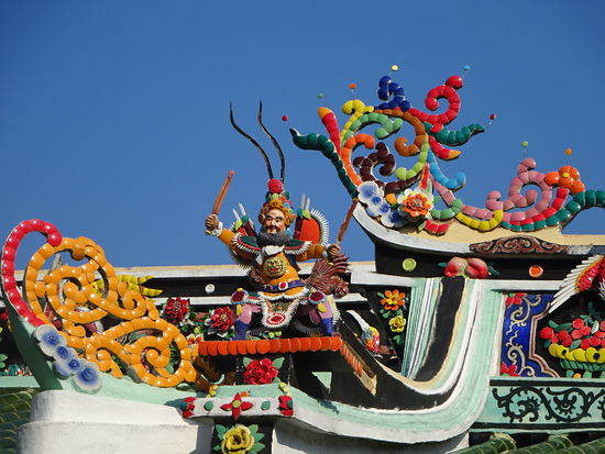 Nghia An Hoi Quan Pagode in Saigon