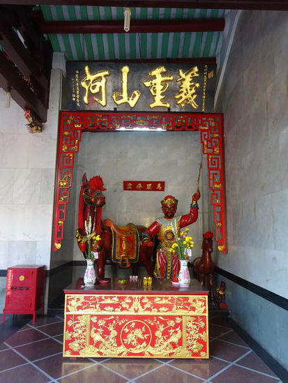 Nghia An Hoi Quan Pagode in Saigon
