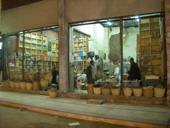 Basar in Assuan
