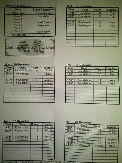 Unser Stundenplan